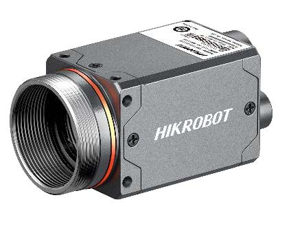 Hikrobot CT series matrix cameras with GigE interface Hikrobot CT series matrix cameras with GigE interface